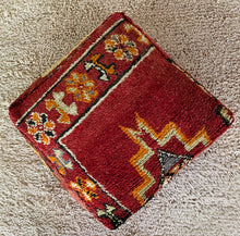 Load image into Gallery viewer, Moroccan floor cushion - S1207, Floor Cushions, The Wool Rugs, The Wool Rugs, 