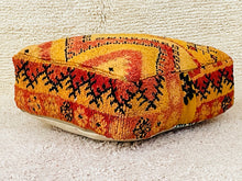 Load image into Gallery viewer, Moroccan floor cushion - S1119, Floor Cushions, The Wool Rugs, The Wool Rugs, 