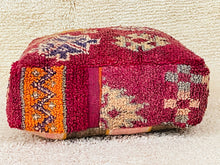 Load image into Gallery viewer, Moroccan floor cushion - S1120, Floor Cushions, The Wool Rugs, The Wool Rugs, 

