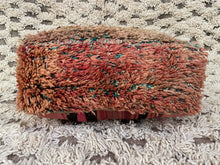 Load image into Gallery viewer, Moroccan floor pillow cover - S120, Floor Cushions, The Wool Rugs, The Wool Rugs, 