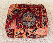 Load image into Gallery viewer, Moroccan floor cushion -S1551, Floor Cushions, The Wool Rugs, The Wool Rugs, 