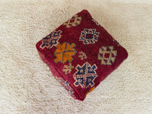 Load image into Gallery viewer, Moroccan floor cushion - S1120, Floor Cushions, The Wool Rugs, The Wool Rugs, 