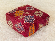 Load image into Gallery viewer, Moroccan floor cushion - S1120, Floor Cushions, The Wool Rugs, The Wool Rugs, 
