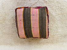 Load image into Gallery viewer, Moroccan floor cushion - S1120, Floor Cushions, The Wool Rugs, The Wool Rugs, 
