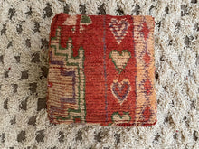 Load image into Gallery viewer, Moroccan floor pillow cover - S121, Floor Cushions, The Wool Rugs, The Wool Rugs, 
