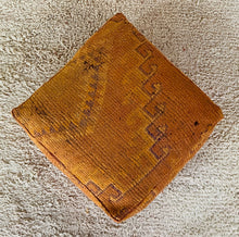 Load image into Gallery viewer, Moroccan floor cushion - S1209, Floor Cushions, The Wool Rugs, The Wool Rugs, 