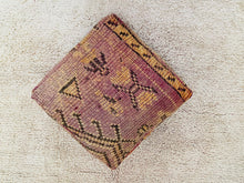 Load image into Gallery viewer, Moroccan floor cushion - S1552, Floor Cushions, The Wool Rugs, The Wool Rugs, 
