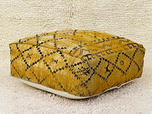 Load image into Gallery viewer, Moroccan floor cushion - S1121, Floor Cushions, The Wool Rugs, The Wool Rugs, 
