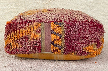 Load image into Gallery viewer, Moroccan floor cushion - S1211, Floor Cushions, The Wool Rugs, The Wool Rugs, 