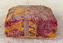 Load image into Gallery viewer, Moroccan floor cushion - S1211, Floor Cushions, The Wool Rugs, The Wool Rugs, 
