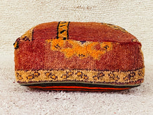 Load image into Gallery viewer, Moroccan floor cushion - S1554, Floor Cushions, The Wool Rugs, The Wool Rugs, 