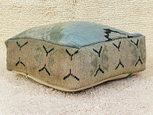 Load image into Gallery viewer, Moroccan floor cushion - S1123, Floor Cushions, The Wool Rugs, The Wool Rugs, 