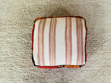 Load image into Gallery viewer, Moroccan floor cushion - S1214, Floor Cushions, The Wool Rugs, The Wool Rugs, 