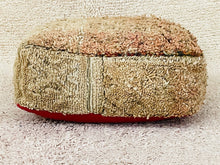 Load image into Gallery viewer, Moroccan floor cushion - S1557, Floor Cushions, The Wool Rugs, The Wool Rugs, 