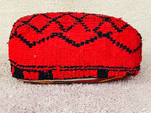 Load image into Gallery viewer, Moroccan floor cushion - S1215, Floor Cushions, The Wool Rugs, The Wool Rugs, 