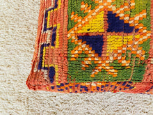 Load image into Gallery viewer, Moroccan floor cushion - S1127, Floor Cushions, The Wool Rugs, The Wool Rugs, 