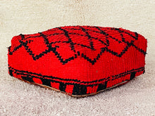 Load image into Gallery viewer, Moroccan floor cushion - S1215, Floor Cushions, The Wool Rugs, The Wool Rugs, 