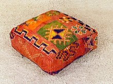 Load image into Gallery viewer, Moroccan floor cushion - S1127, Floor Cushions, The Wool Rugs, The Wool Rugs, 