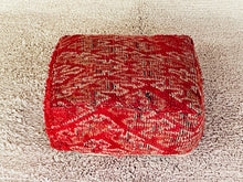 Load image into Gallery viewer, Moroccan floor cushion - S1217, Floor Cushions, The Wool Rugs, The Wool Rugs, 
