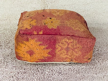 Load image into Gallery viewer, Moroccan floor cushion - S1218, Floor Cushions, The Wool Rugs, The Wool Rugs, 