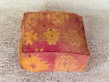 Load image into Gallery viewer, Moroccan floor cushion - S1218, Floor Cushions, The Wool Rugs, The Wool Rugs, 
