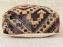 Load image into Gallery viewer, Moroccan floor cushion - S1131, Floor Cushions, The Wool Rugs, The Wool Rugs, 