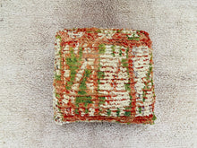 Load image into Gallery viewer, Moroccan floor cushion - S1561, Floor Cushions, The Wool Rugs, The Wool Rugs, 