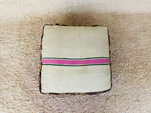 Load image into Gallery viewer, Moroccan floor cushion - S1131, Floor Cushions, The Wool Rugs, The Wool Rugs, 