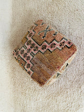 Load image into Gallery viewer, Moroccan floor cushion - S1132, Floor Cushions, The Wool Rugs, The Wool Rugs, 