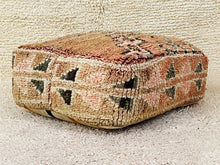Load image into Gallery viewer, Moroccan floor cushion - S1132, Floor Cushions, The Wool Rugs, The Wool Rugs, 