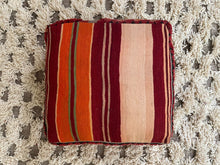 Load image into Gallery viewer, Moroccan floor pillow cover - S123, Floor Cushions, The Wool Rugs, The Wool Rugs, 