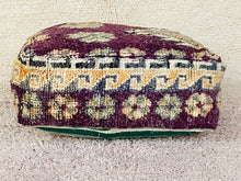 Load image into Gallery viewer, Moroccan floor cushion - S1222, Floor Cushions, The Wool Rugs, The Wool Rugs, 