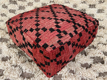 Load image into Gallery viewer, Moroccan floor pillow cover - S124, Floor Cushions, The Wool Rugs, The Wool Rugs, 