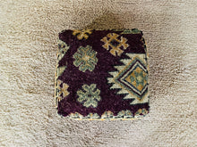 Load image into Gallery viewer, Moroccan floor cushion - S1222, Floor Cushions, The Wool Rugs, The Wool Rugs, 