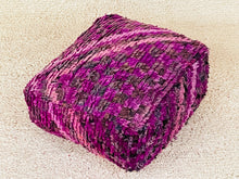 Load image into Gallery viewer, Moroccan floor cushion - S1133, Floor Cushions, The Wool Rugs, The Wool Rugs, 