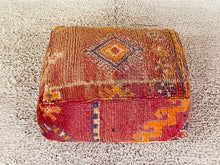 Load image into Gallery viewer, Moroccan floor cushion - S1223, Floor Cushions, The Wool Rugs, The Wool Rugs, 
