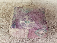 Load image into Gallery viewer, Moroccan floor cushion - S1224, Floor Cushions, The Wool Rugs, The Wool Rugs, 
