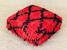 Load image into Gallery viewer, Moroccan floor cushion - S1136, Floor Cushions, The Wool Rugs, The Wool Rugs, 