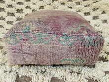 Load image into Gallery viewer, Moroccan floor pillow cover - S128, Floor Cushions, The Wool Rugs, The Wool Rugs, 