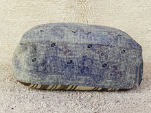 Load image into Gallery viewer, Moroccan floor cushion - S1225, Floor Cushions, The Wool Rugs, The Wool Rugs, 