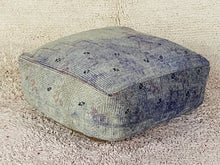 Load image into Gallery viewer, Moroccan floor cushion - S1225, Floor Cushions, The Wool Rugs, The Wool Rugs, 