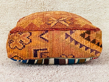 Load image into Gallery viewer, Moroccan floor cushion - S1567, Floor Cushions, The Wool Rugs, The Wool Rugs, 
