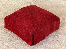 Load image into Gallery viewer, Moroccan floor cushion - S1137, Floor Cushions, The Wool Rugs, The Wool Rugs, 