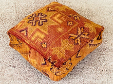 Load image into Gallery viewer, Moroccan floor cushion - S1567, Floor Cushions, The Wool Rugs, The Wool Rugs, 
