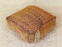 Load image into Gallery viewer, Moroccan floor cushion - S1138, Floor Cushions, The Wool Rugs, The Wool Rugs, 