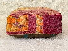 Load image into Gallery viewer, Moroccan floor cushion - S1139, Floor Cushions, The Wool Rugs, The Wool Rugs, 