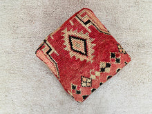 Load image into Gallery viewer, Moroccan floor cushion - S1568, Floor Cushions, The Wool Rugs, The Wool Rugs, 