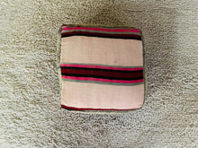 Load image into Gallery viewer, Moroccan floor cushion - S1227, Floor Cushions, The Wool Rugs, The Wool Rugs, 

