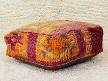 Load image into Gallery viewer, Moroccan floor cushion - S1139, Floor Cushions, The Wool Rugs, The Wool Rugs, 