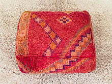 Load image into Gallery viewer, Moroccan floor cushion - S1569, Floor Cushions, The Wool Rugs, The Wool Rugs, 